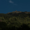 Campagne terrain Vicdessos||<img src=_data/i/upload/2012/12/04/20121204115813-18c1862e-th.jpg>